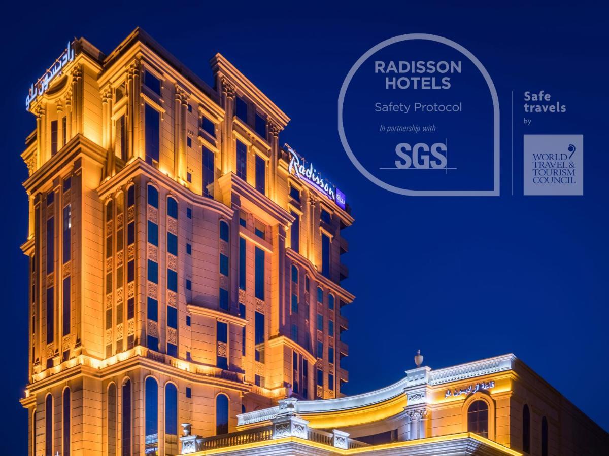 Radisson Blu Plaza 4* Djeddah