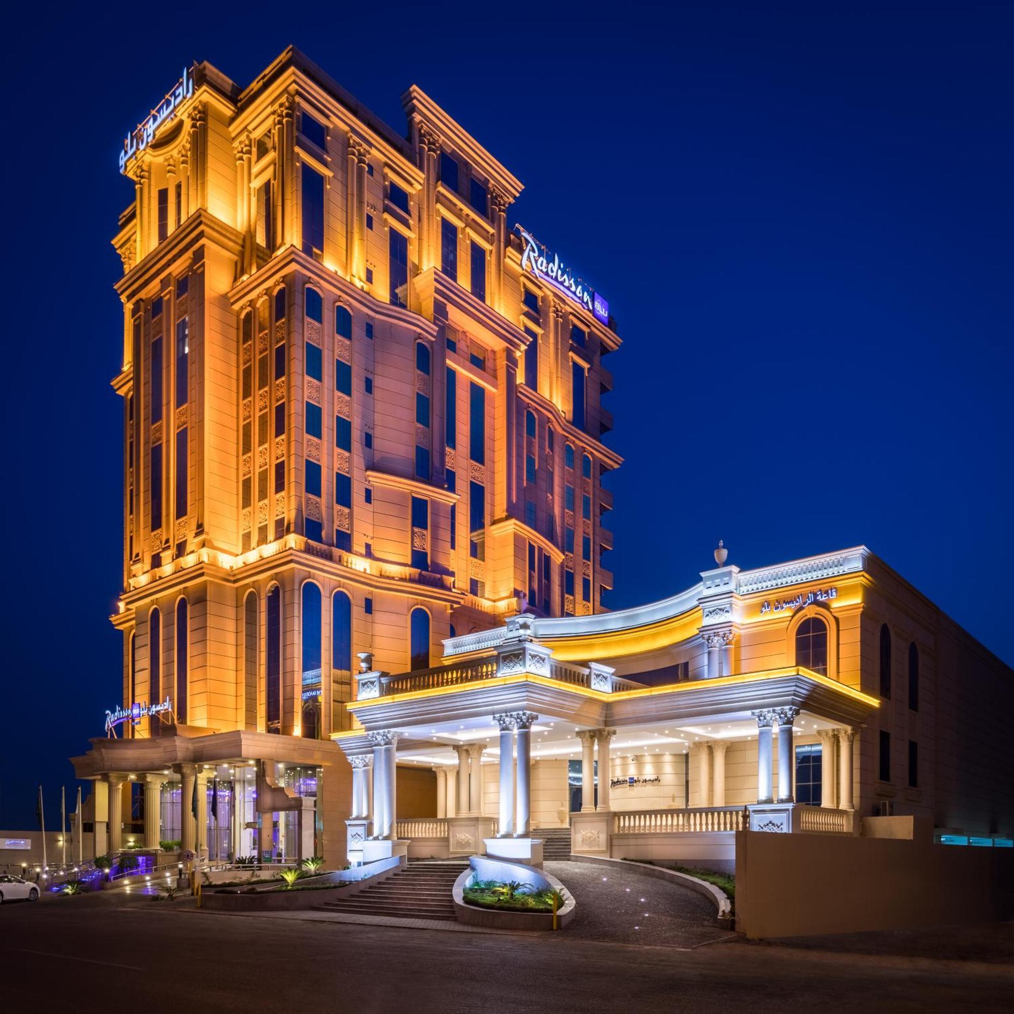 Radisson Blu Plaza Hotel