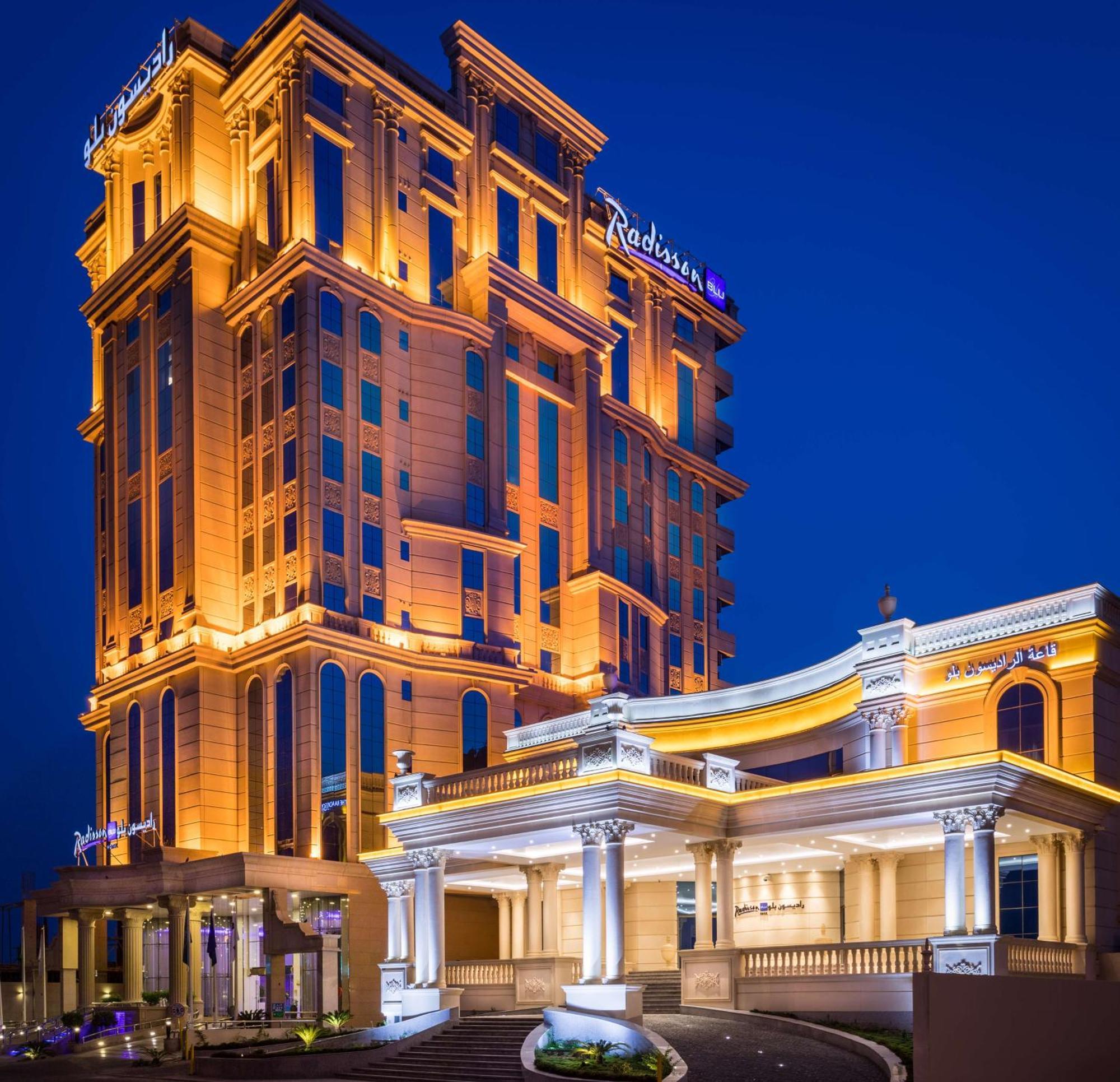 Radisson Blu Plaza